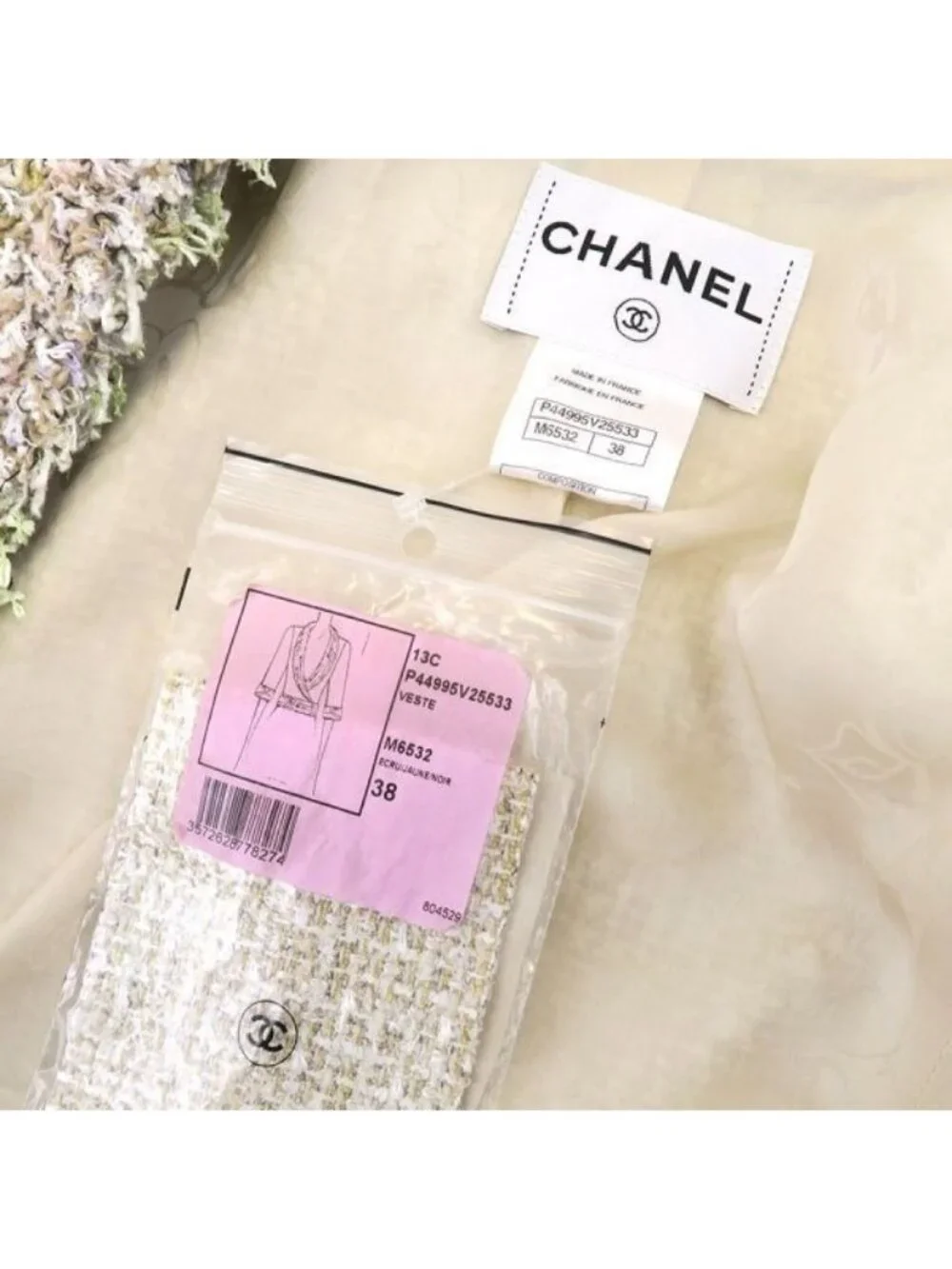 Chanel 13C Jacket Nylon Silk